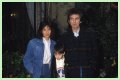 George Harrison children: Meet Dhani Harrison