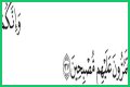 Opanin Emmalex, Author at GhBase•com™-Everything & News Now » Page 37 of 137
